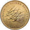 Equatorial Guinea. 5 Francos 1985