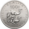 Djibouti. 100 Francs 1977, ESSAI