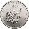Dżibuti. 50 franków 1977, ESSAI (próba)