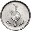 Suazi / Swaziland, Sobhuza II (1968-1982). 5 centów 1968, Niepodległość