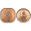 Suazi / Swaziland, Sobhuza II (1968-1982). 1 i 2 centy 1975 F.A.O.