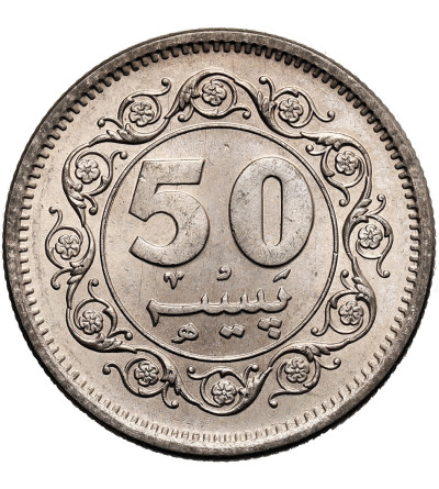 Pakistan. 50 Paisa 1976