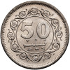 Pakistan. 50 Paisa 1976
