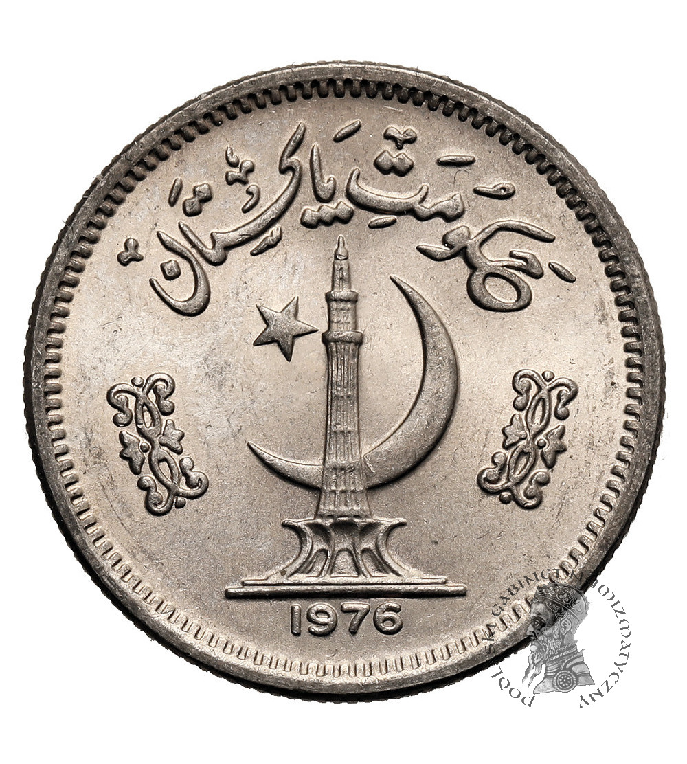 Pakistan. 50 Paisa 1976