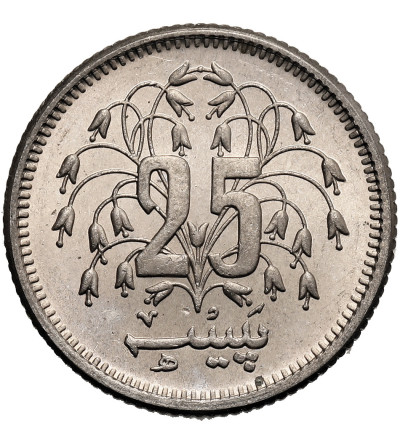 Pakistan. 25 Paisa 1976