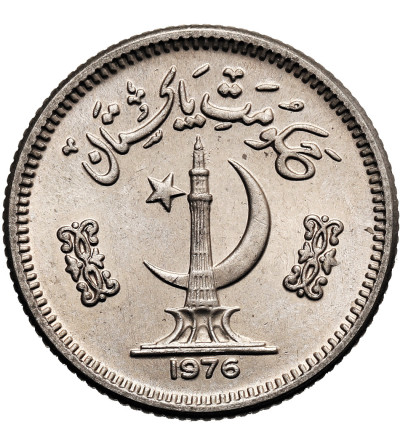 Pakistan. 25 Paisa 1976