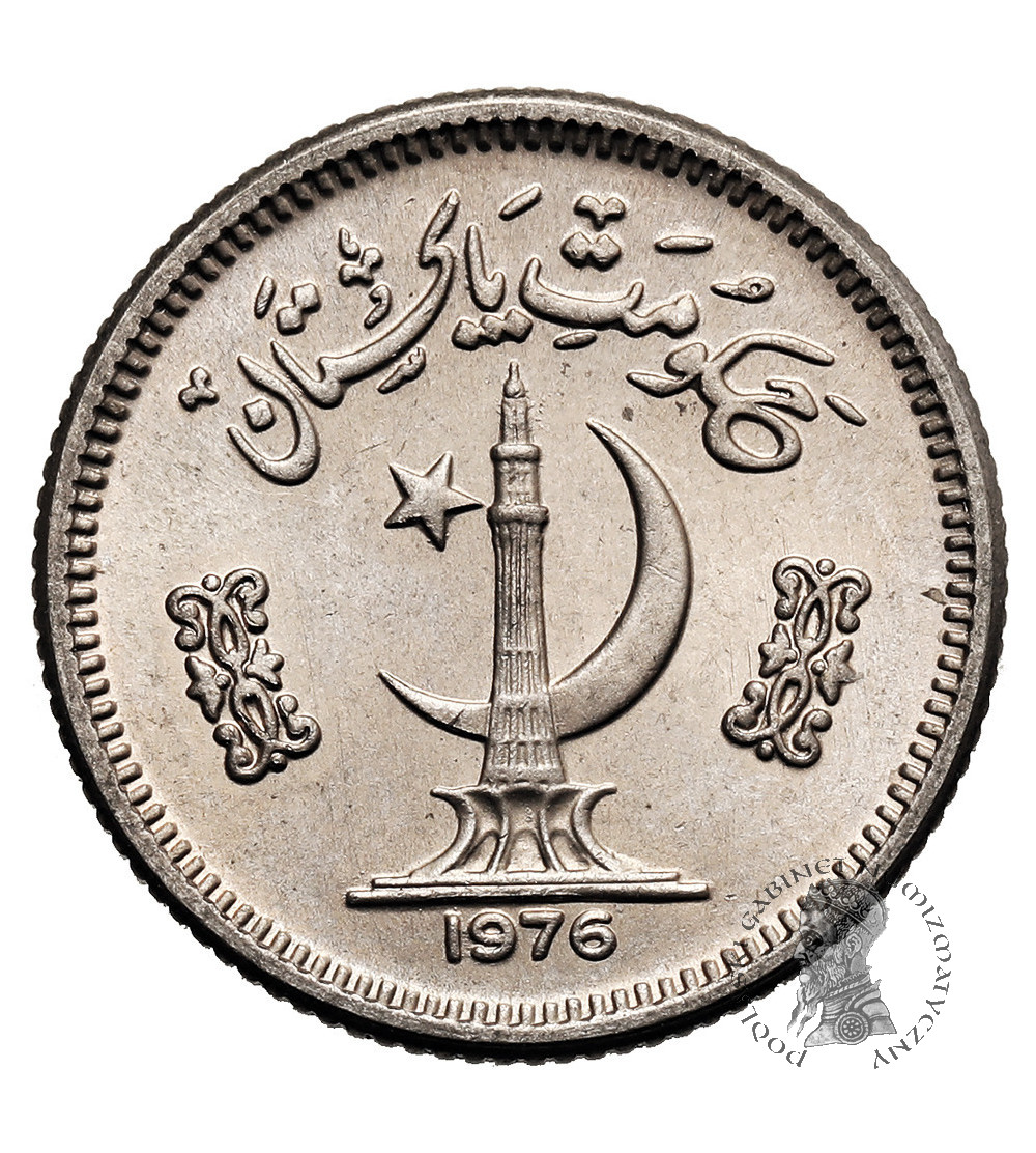 Pakistan. 25 Paisa 1976