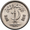 Pakistan. 25 Paisa 1976