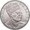 Zaire. 20 Makuta 1973