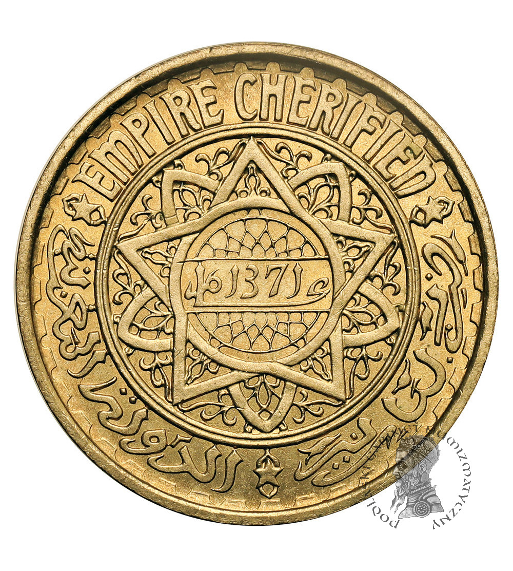 Maroko. Mohammed V, AH 1346-1381 / 1927-1962 AD. 50 franków, AH 1371 / 1951 AD (a) Paryż