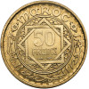 Morocco. Mohammed V, AH 1346-1381 / 1927-1962 AD. 50 Francs, AH 1371 / 1951 AD (a) Paris Mint