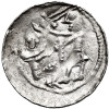 Poland. Wladyslaw II Wygnaniec (Wladislaw II The Exile), 1138-1146 AD. Denar ND, Krakow mint - eagle and hare (little eagle)