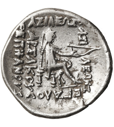 Królestwo Partów. Mitrydates II, 123-88 r. p.n.e. AR Drachma, mennica Ekbatana