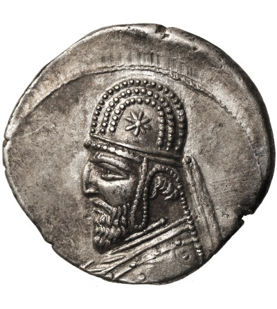 The Parthian Kingdom. Orodes I, 90-80 BC. AR Drachm, Eckbatana Mint