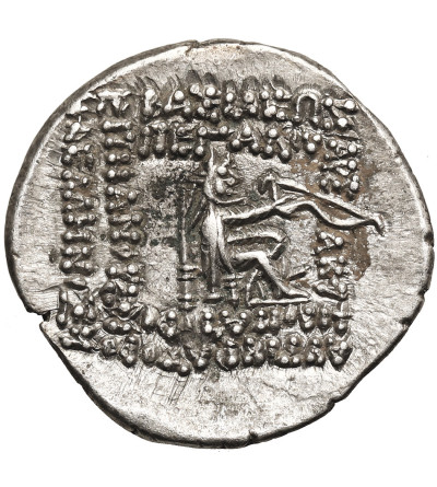 The Parthian Kingdom. Orodes I, 90-80 BC. AR Drachm, Eckbatana Mint