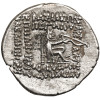 The Parthian Kingdom. Orodes I, 90-80 BC. AR Drachm, Eckbatana Mint