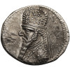 The Parthian Kingdom. Mithradates II, 123-88 BC. AR Drachm, circa 96/95-93/92, Rhagae Mint