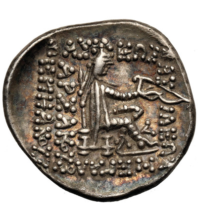 The Parthian Kingdom. Mithradates II, 121-91 BC. AR Drachm, circa 96/95-93/92 BC, Rhagai Mint