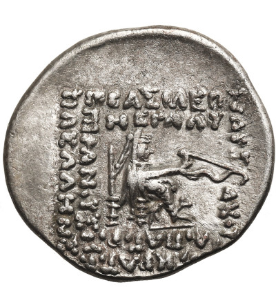 The Parthian Kingdom. Orodes I, 90-80 BC. AR Drachm, Rhagae Mint