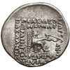 The Parthian Kingdom. Orodes I, 90-80 BC. AR Drachm, Rhagae Mint