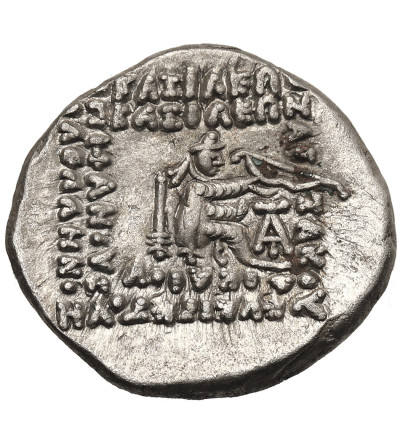 Królestwo Partów. Phraates IV, 38-21 r. p.n.e. AR Drachma, mennica Ekbatana