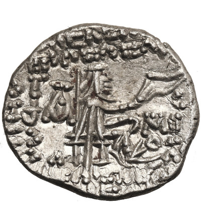The Parthian Kingdom. Phraates IV, 38/7-2 BC. AR Drachm, Mithradatkart Mint