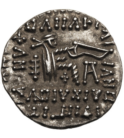 The Parthian Kingdom. Pakoros I, 78-120 AD. AR Drachm, Ekbatana Mint