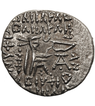 The Parthian Kingdom. Pakoros I, 78-120 AD. AR Drachm, Ekbatana Mint