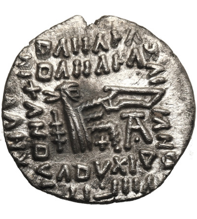Królestwo Partów. Pakoros I, 78-120 AD. AR Drachma, mennica Ekbatana