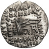 The Parthian Kingdom. Pakoros I, 78-120 AD. AR Drachm, Ekbatana Mint