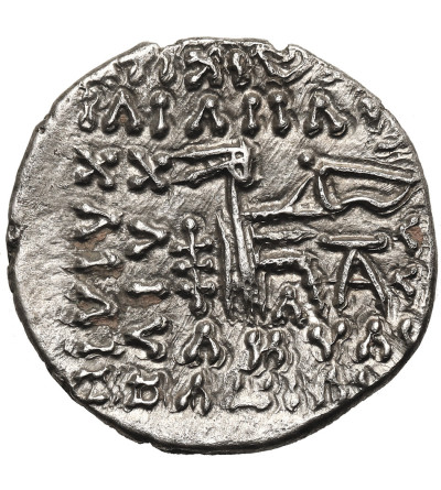 Królestwo Partów. Osroes II, ok. 190-208 AD. AR Drachma, mennica Ekbatana