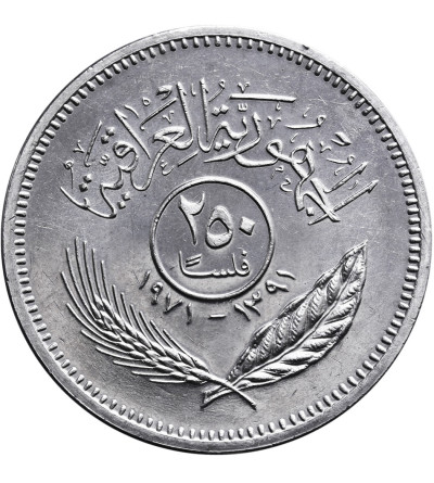 Irak. 250 Fils 1971, Pokój z Kurdami (Prooflike)