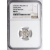 Kurlandia, Jakub Kettler 1642-1680. Szeląg bez daty, mennica Mitawa - NGC MS 63