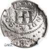 Kurlandia, Jakub Kettler 1642-1680. Szeląg bez daty, mennica Mitawa - NGC MS 62