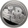 Poland. 10 Zlotys 2009, 70th Anniversary of the Establishment of the Polish Underground State - Proof