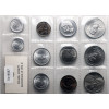 Polska, PRL (1952-1989). Zestaw monet emitowanych w 1976 r., 11 sztuk