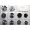 Poland, PRL (1952–1989). Set of coins issued in 1975, 10 pcs.