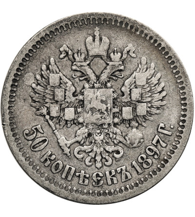 Rosja, Mikołaj II (1894-1917). 50 kopiejek 1897 (★), Paryż