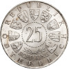 Austria. 25 szylingów 1962, Anton Bruckner