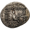 Królestwo Partów. Arsakes XVI, 78/7-62/1 r. p.n.e. AR Drachma, mennica Ekbatana
