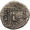 The Parthian Kingdom. Arsakes XVI, circa 78/7-62/1 BC, Ekbatana Mint