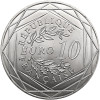 Francja. 10 Euro 2016, UEFA Euro 2016 we Francji
