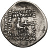 Królestwo Partów. Mithradates III, 87-79 r. p.n.e. AR Drachma, mennica Rages