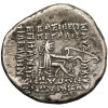 Królestwo Partów. Mithradates III, 87-79 r. p.n.e. AR Drachma, mennica Rages