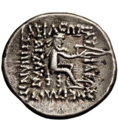 The Parthian Kingdom. Mithradates II, 123-88 BC. AR Drachm, circa 96/5-93/2, Rhagae Mint