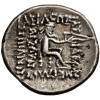 Królestwo Partów. Mitrydates II, 121-91 r. p.n.e. AR Drachma, ok. 96/5-93/2 r. p.n.e., mennica Rages