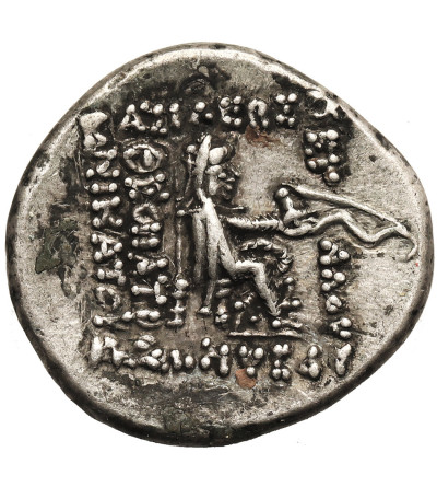 The Parthian Kingdom. Sinatrukes I, 93-69 BC. AR Drachm, Rhagae Mint