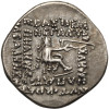 Królestwo Partów. Mithradates III, 87-79 r. p.n.e. AR Drachma, mennica Rages