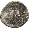 Królestwo Partów. Arsakes XVI, 78/7-62/1 r. p.n.e. AR Drachma, mennica Ekbatana