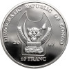Democratic Republic of the Congo. 10 Franc 2007, Leopard, Series: Endangered Wildlife Species - Proof